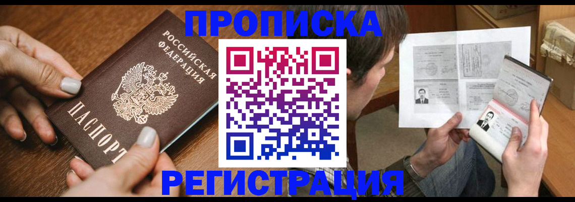 форма 3 в Сосновом Бору